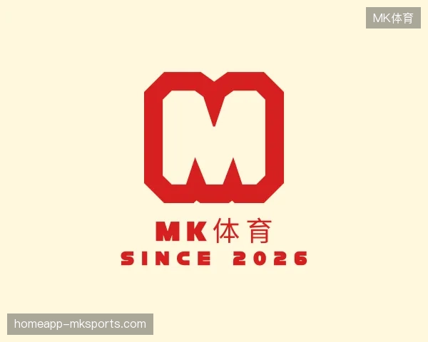 探访MK体育官方入口